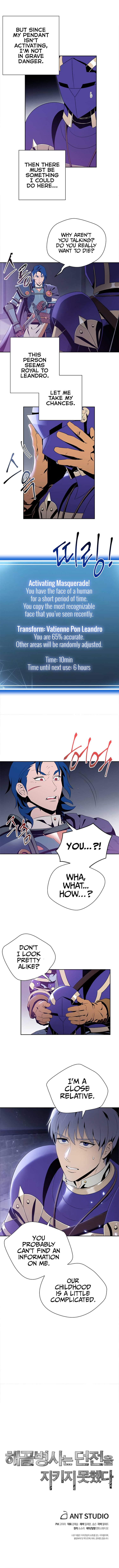 Page 7 of Chapter 81