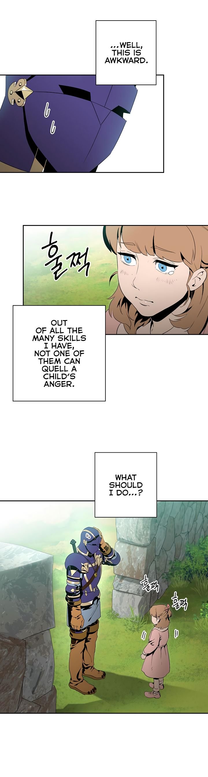 Page 3 of Chapter 84