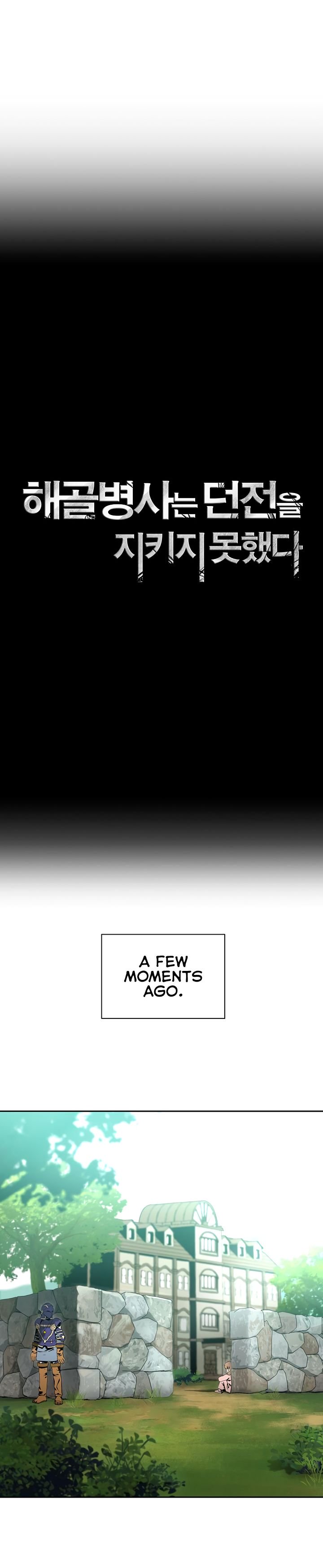 Page 4 of Chapter 84