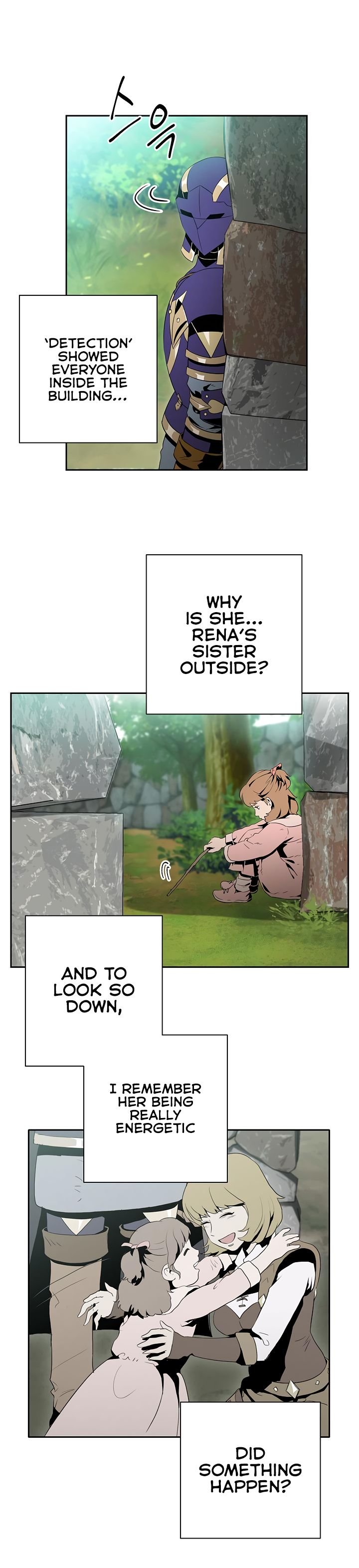 Page 5 of Chapter 84