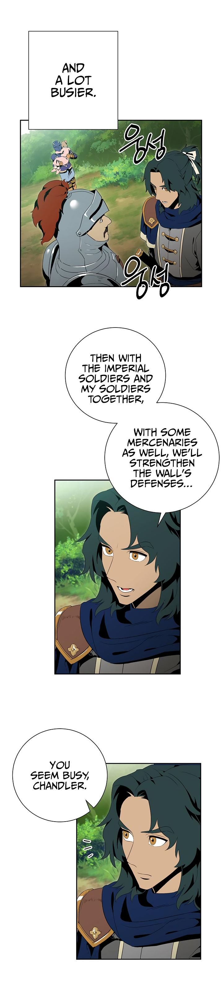 Page 16 of Chapter 84