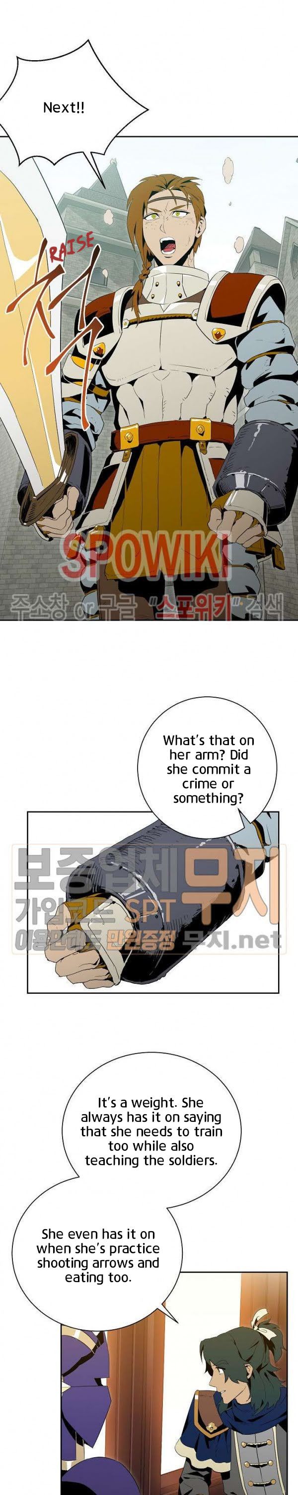 Page 3 of Chapter 85