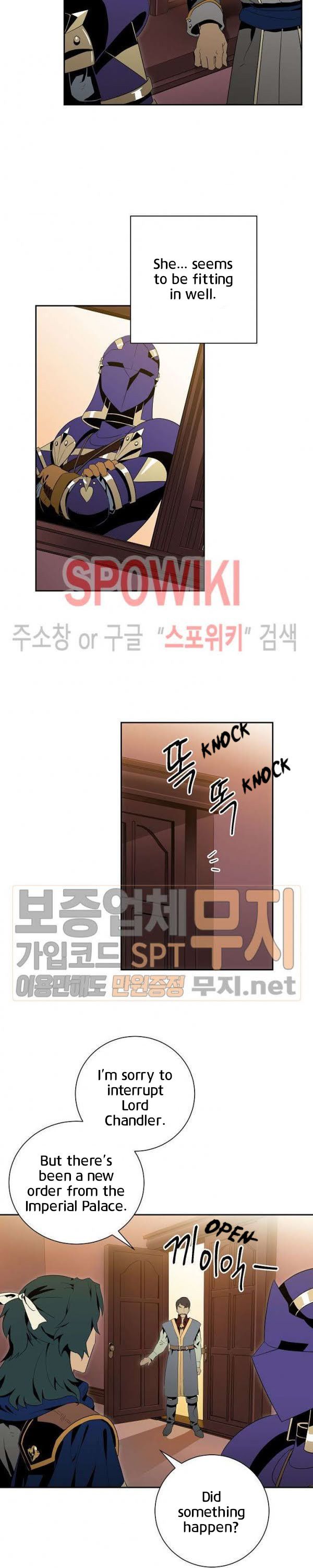 Page 4 of Chapter 85