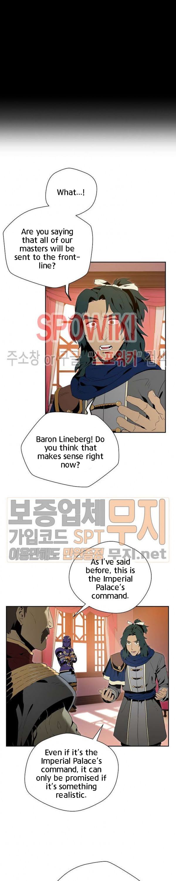 Page 6 of Chapter 85