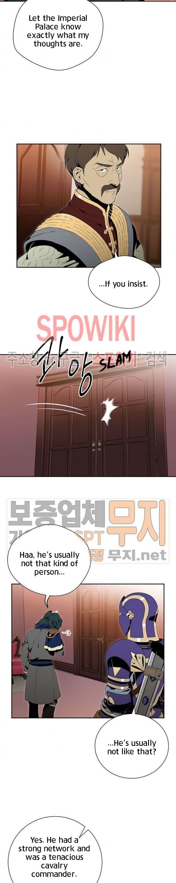 Page 8 of Chapter 85