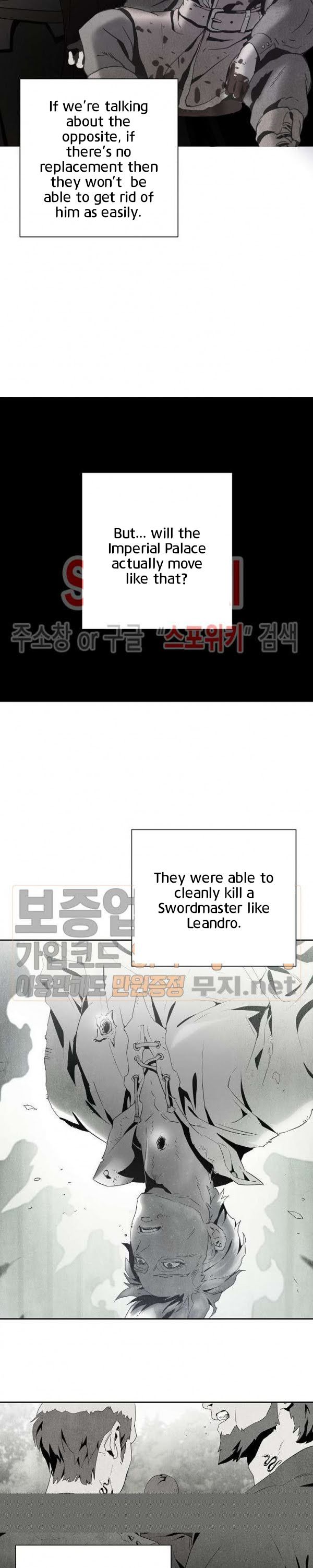 Page 11 of Chapter 85
