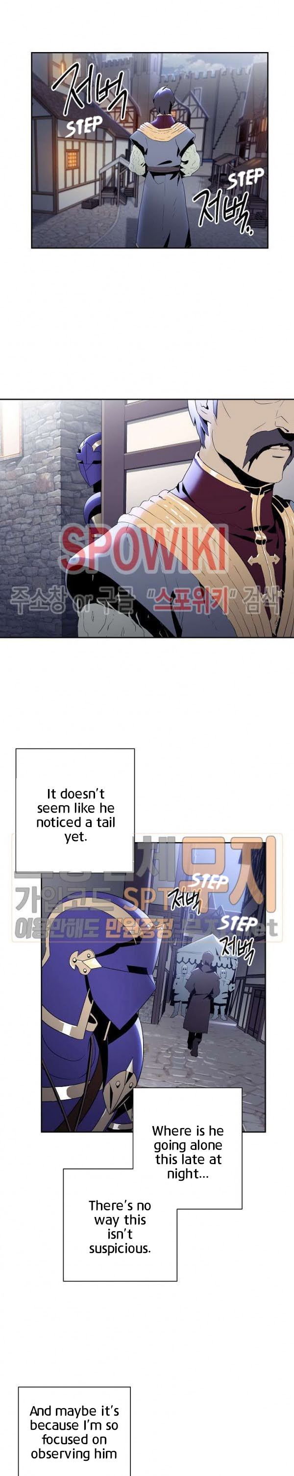 Page 14 of Chapter 85