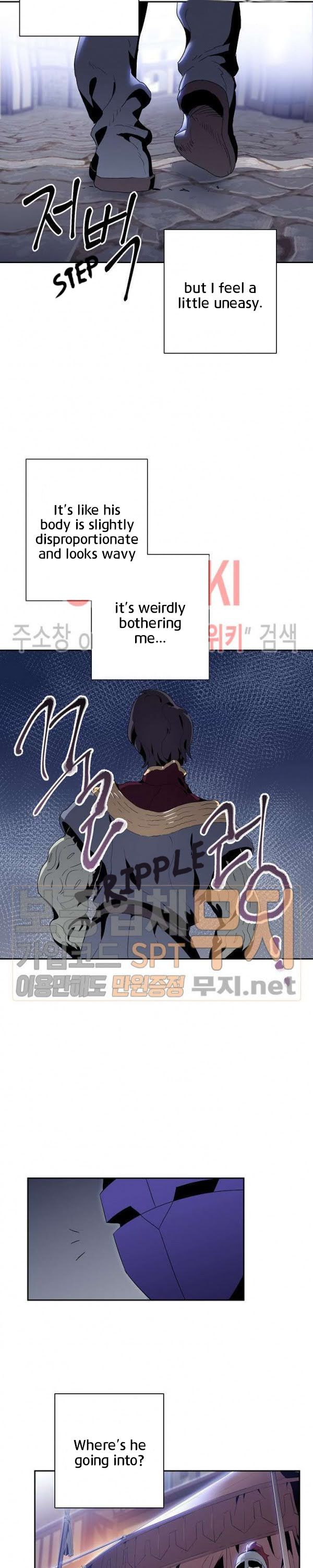 Page 15 of Chapter 85