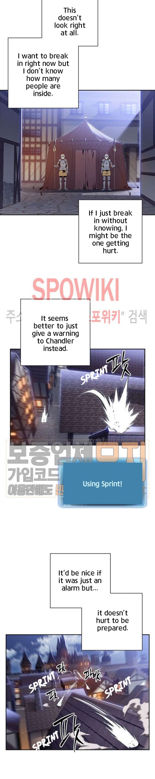 Page 17 of Chapter 85