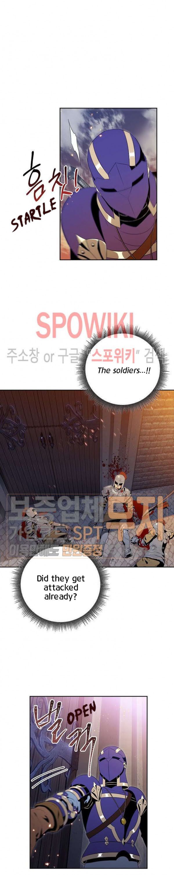 Page 18 of Chapter 85