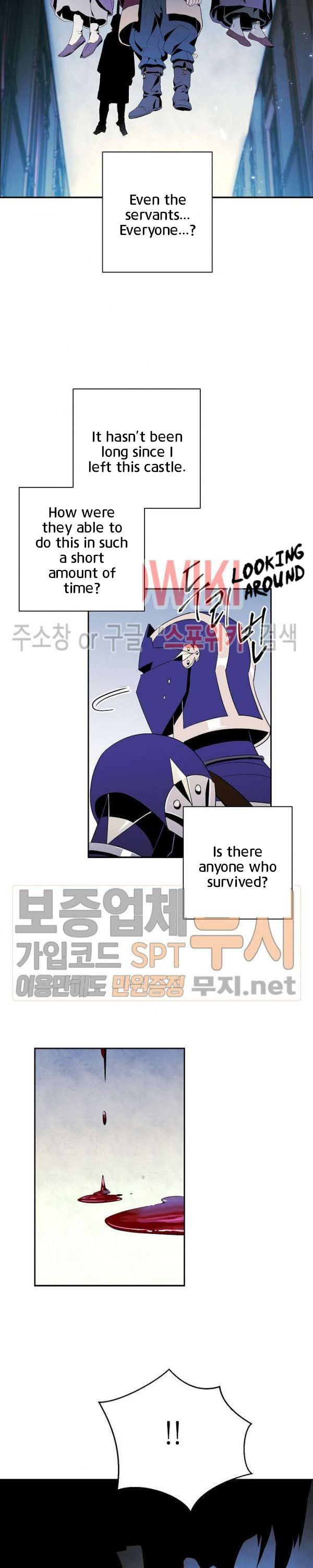 Page 20 of Chapter 85
