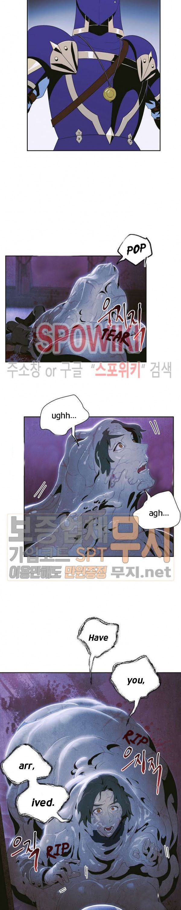 Page 23 of Chapter 85