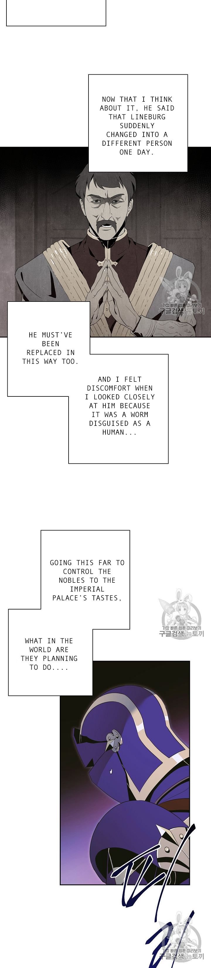 Page 6 of Chapter 86