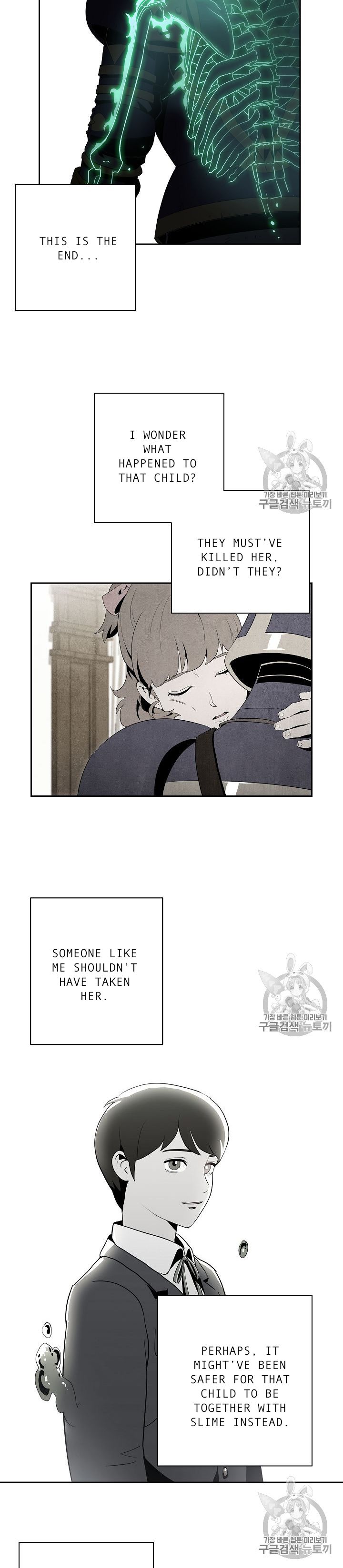 Page 18 of Chapter 86