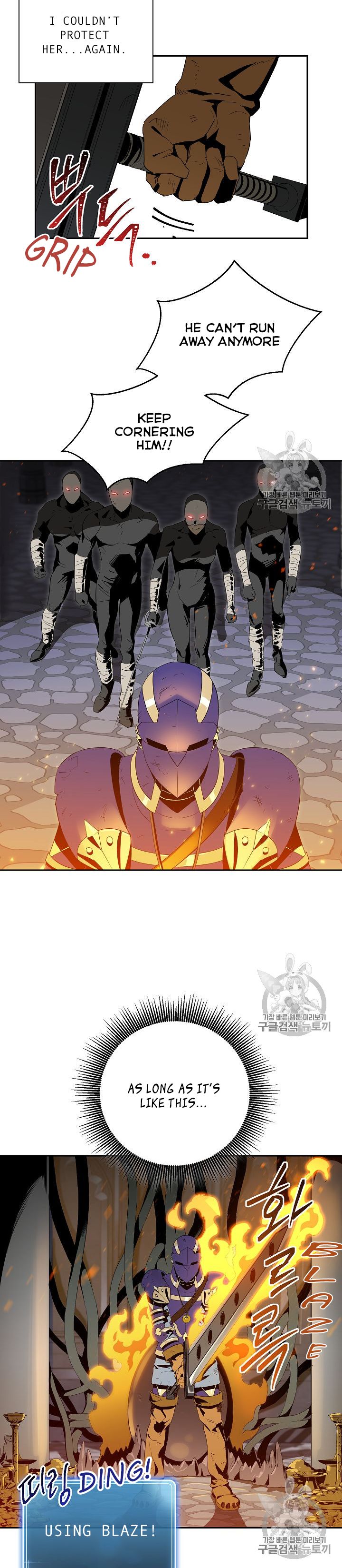 Page 19 of Chapter 86