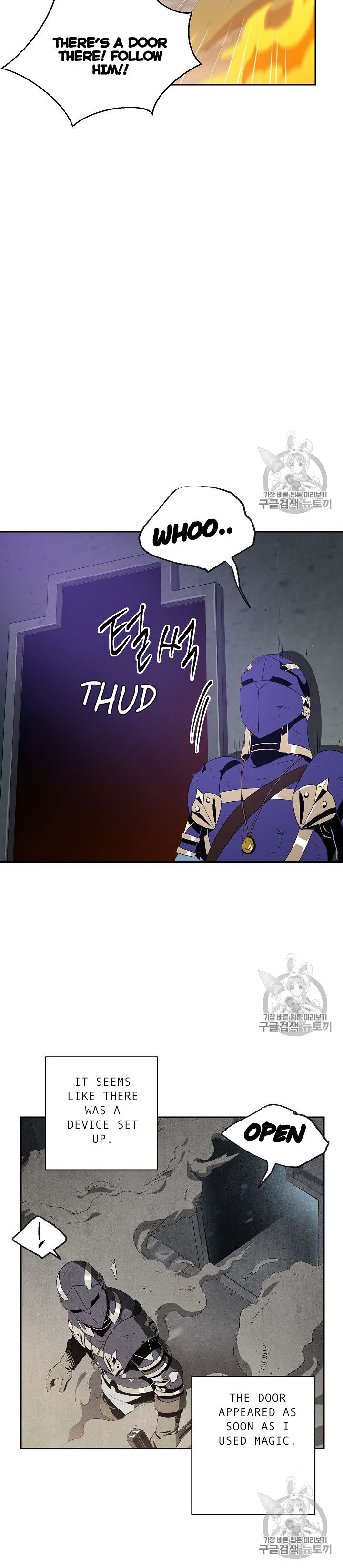 Page 22 of Chapter 86