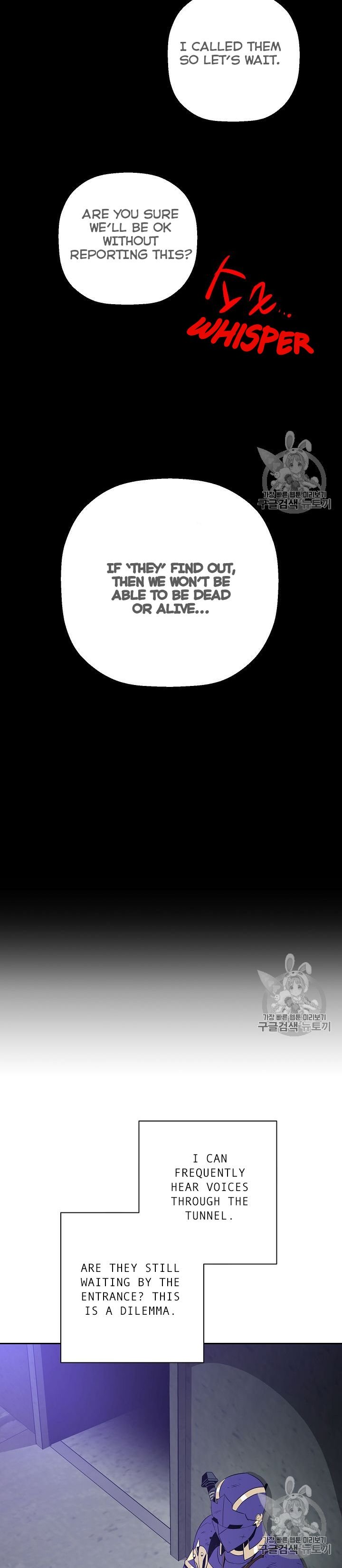 Page 28 of Chapter 86