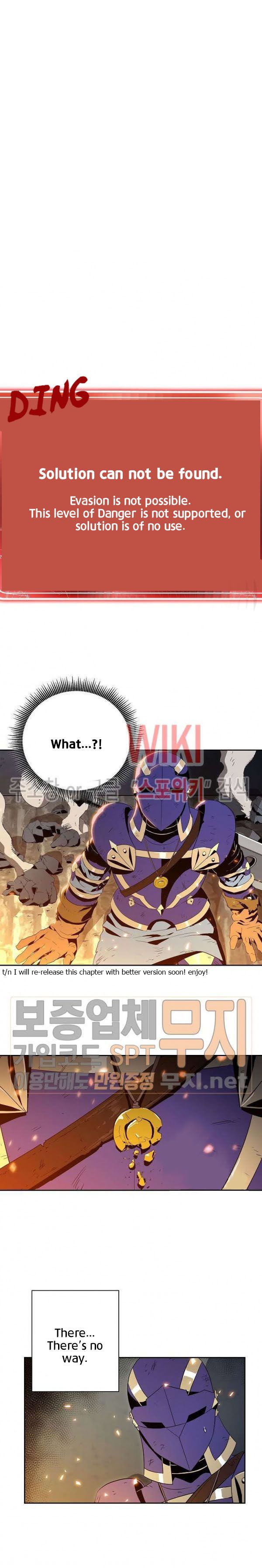Page 1 of Chapter 87