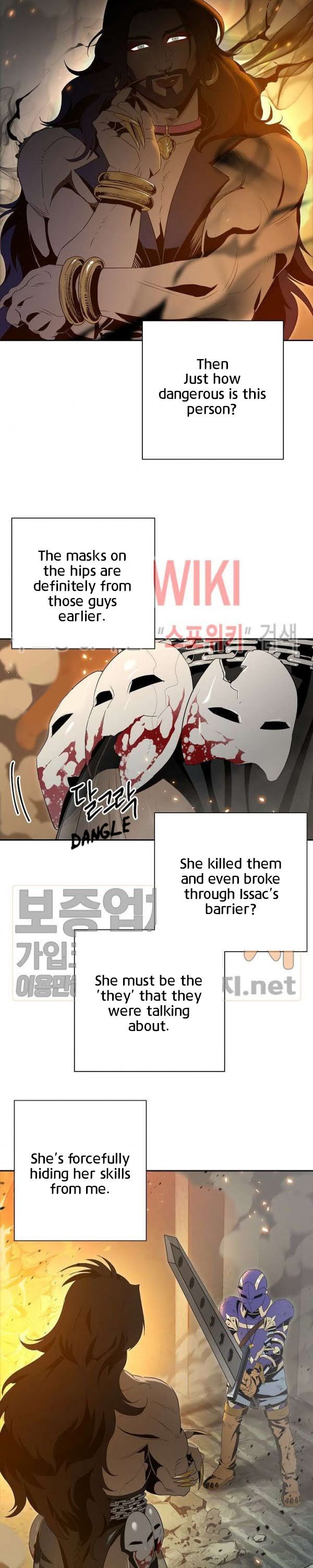 Page 3 of Chapter 87