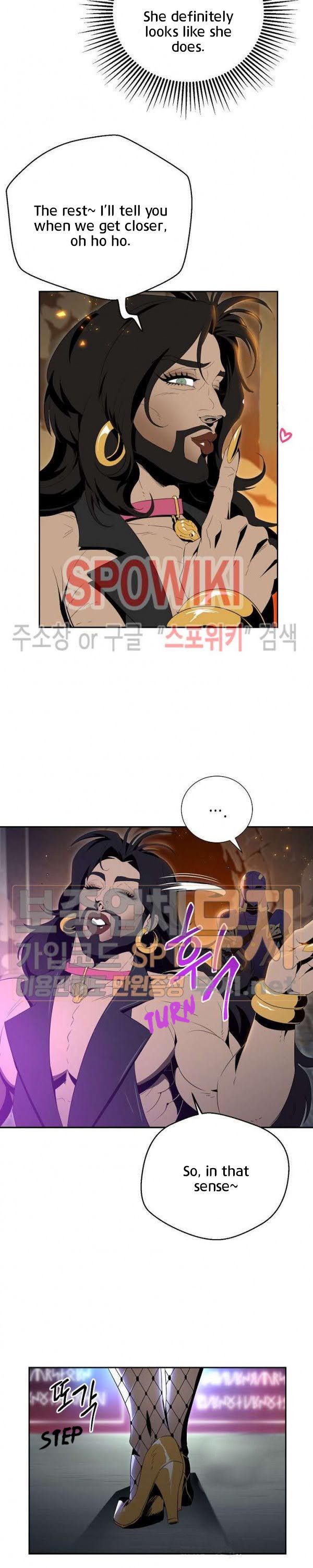Page 8 of Chapter 87