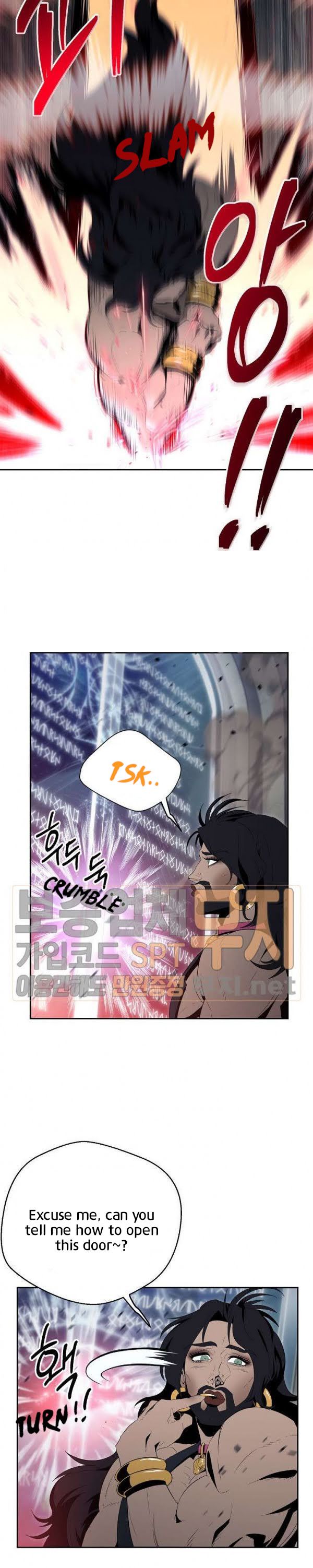 Page 10 of Chapter 87