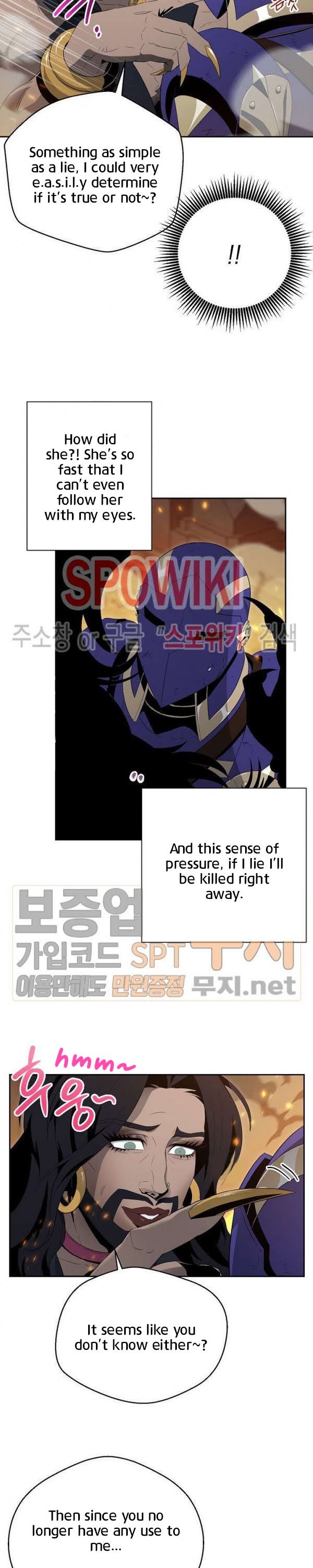 Page 12 of Chapter 87