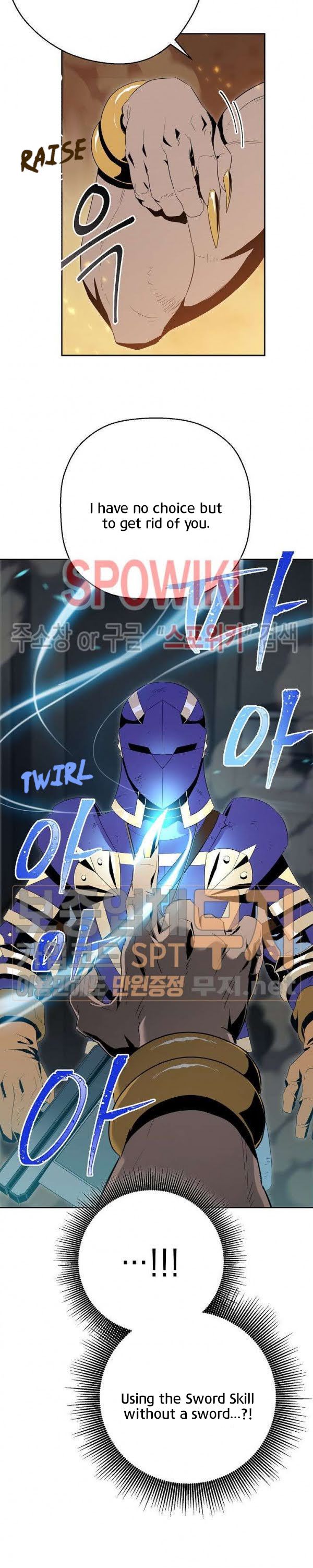 Page 13 of Chapter 87