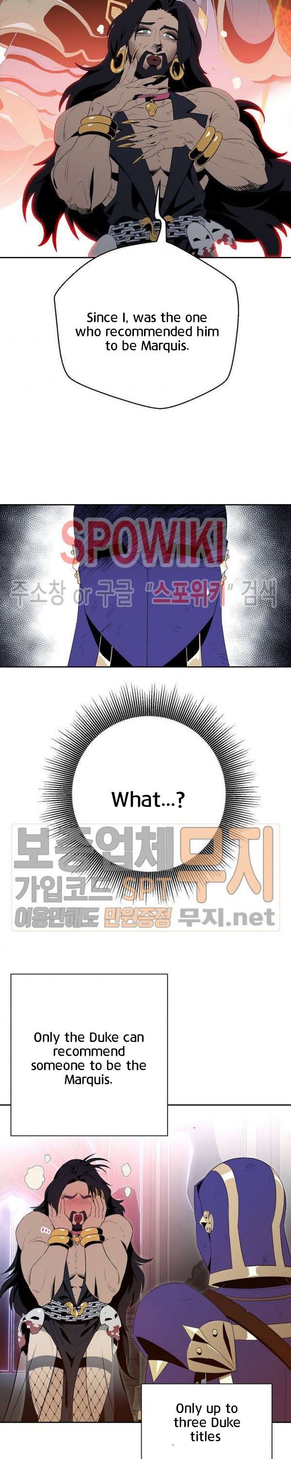 Page 16 of Chapter 87