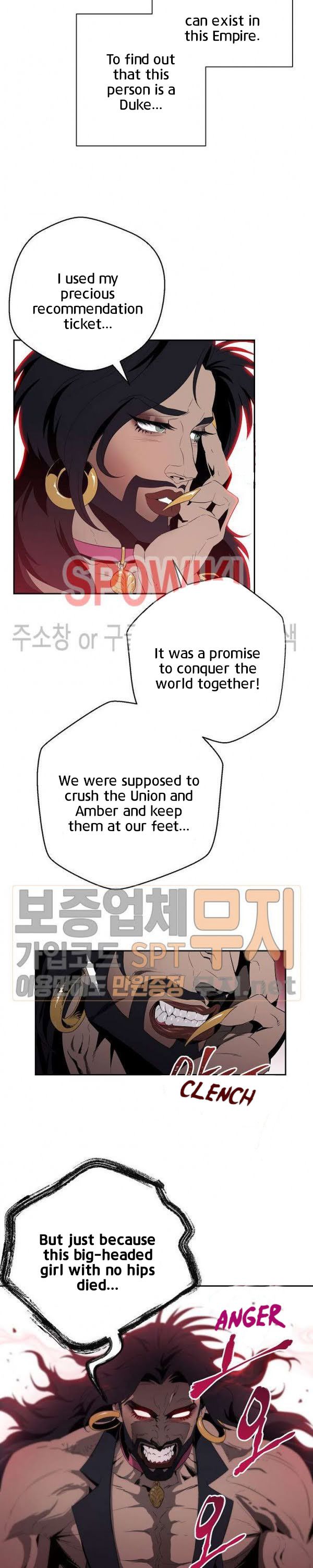 Page 17 of Chapter 87