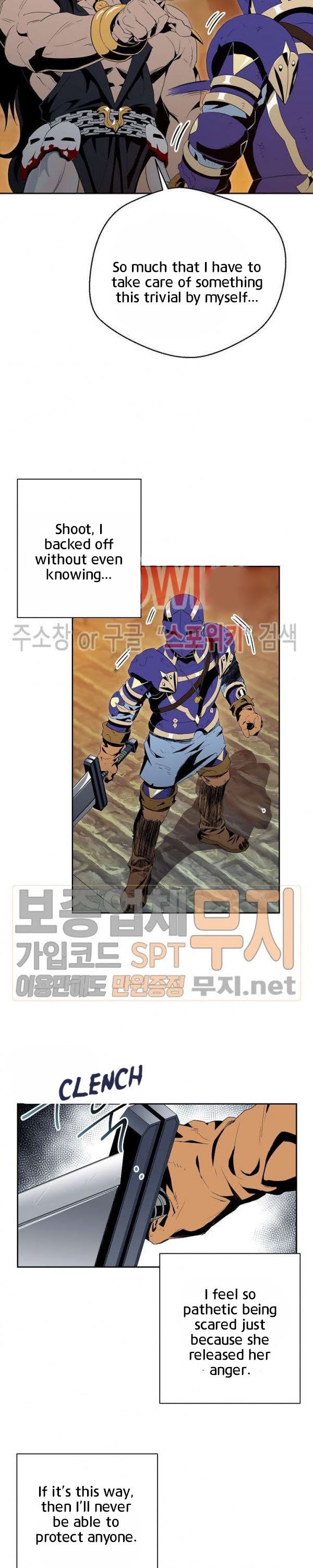 Page 20 of Chapter 87