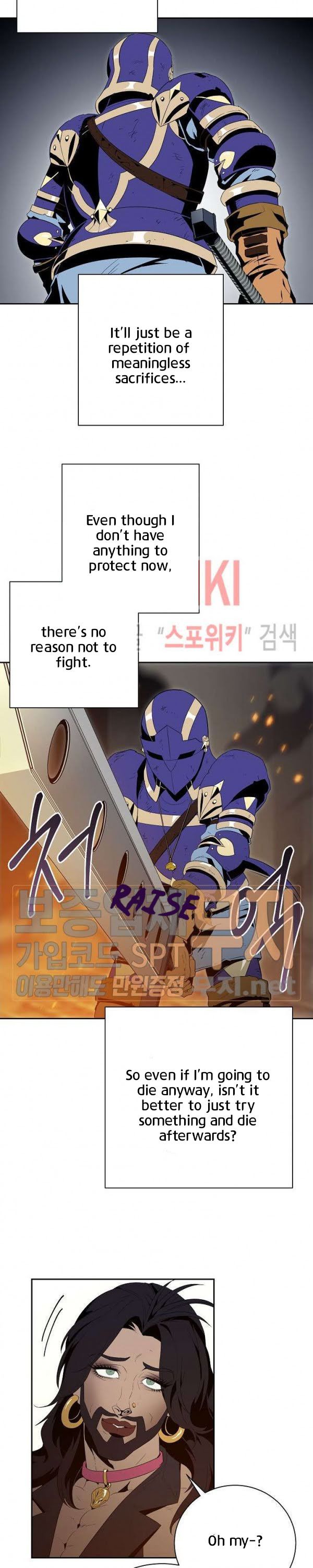 Page 21 of Chapter 87