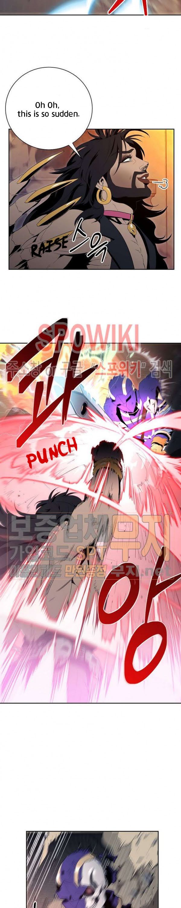 Page 24 of Chapter 87