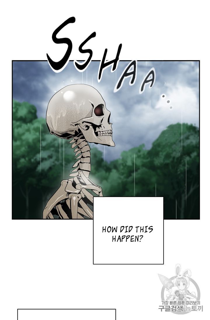 Page 2 of Chapter 88