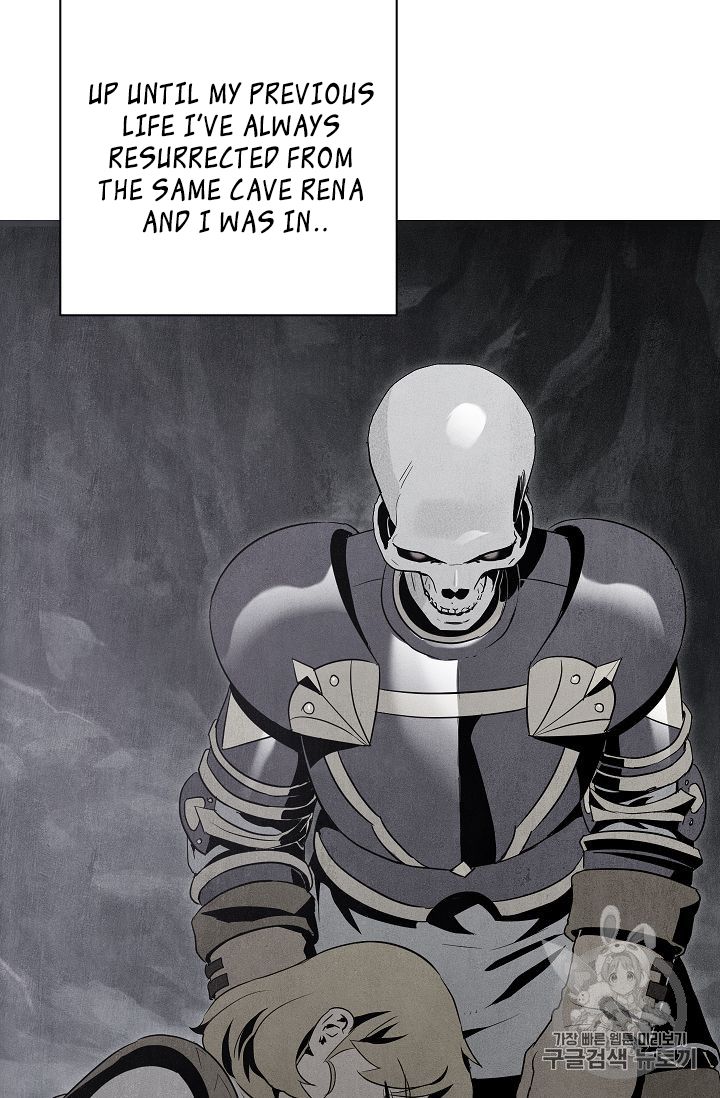 Page 3 of Chapter 88