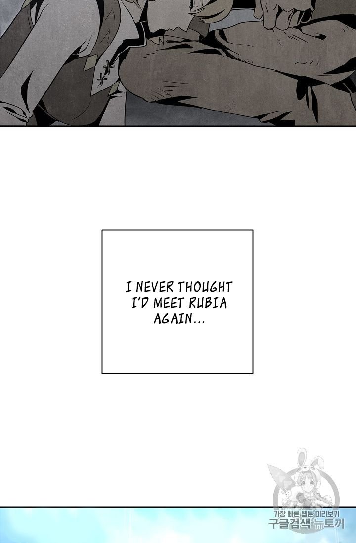 Page 4 of Chapter 88