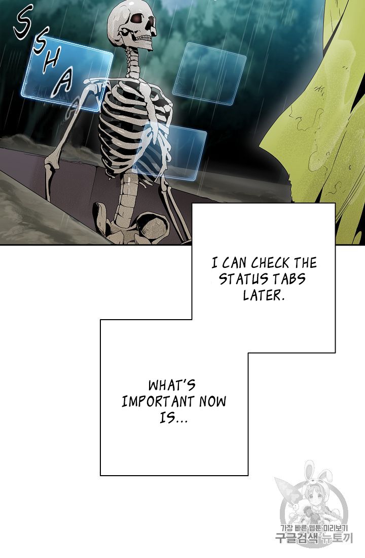 Page 8 of Chapter 88