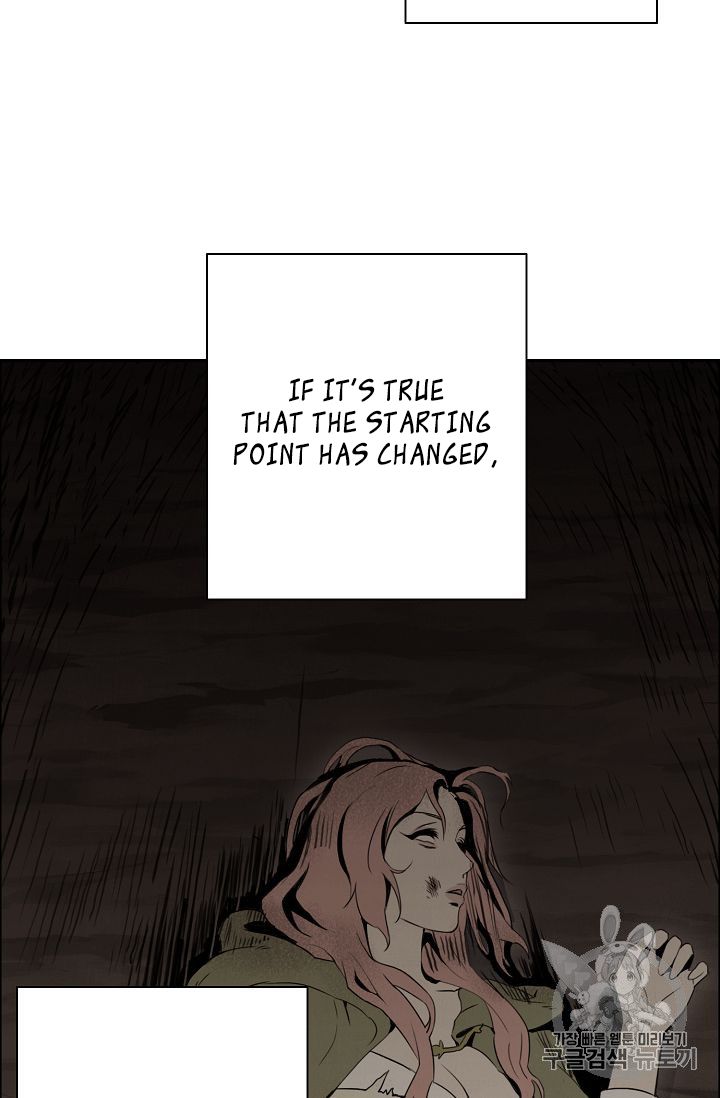 Page 11 of Chapter 88