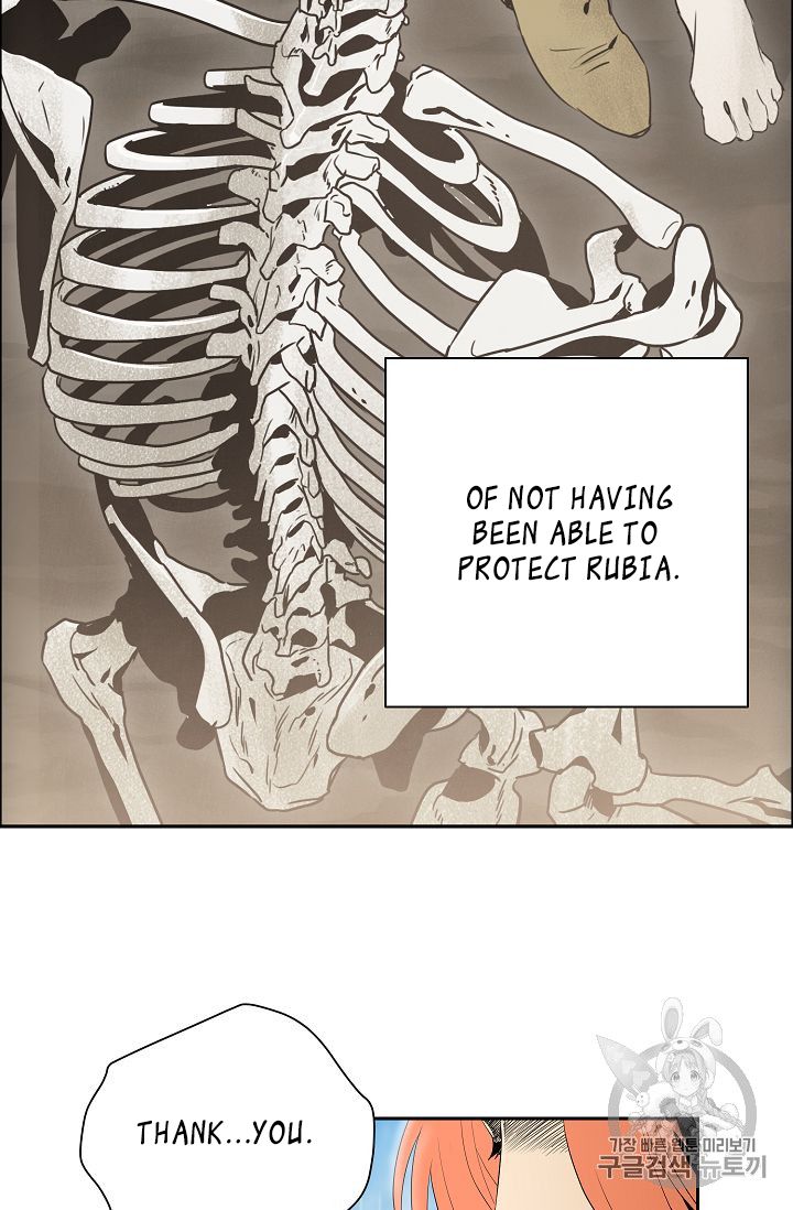 Page 13 of Chapter 88