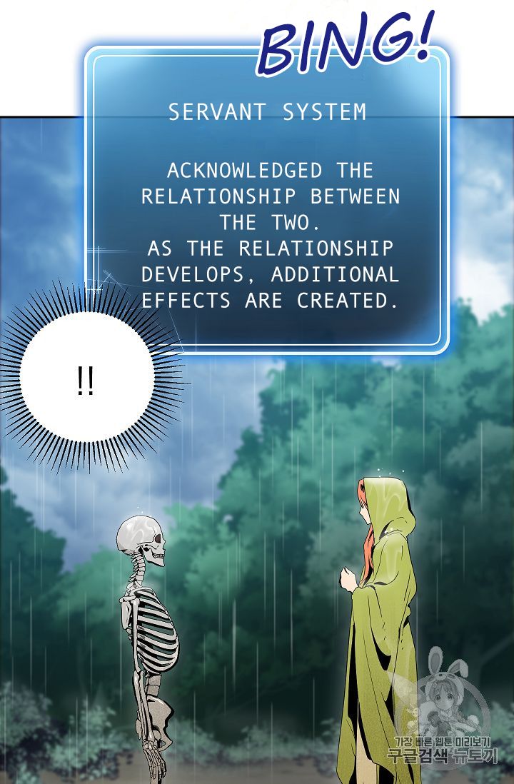 Page 17 of Chapter 88
