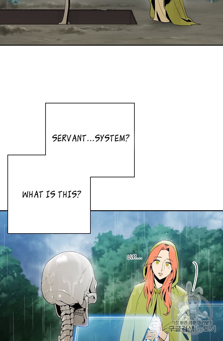 Page 18 of Chapter 88
