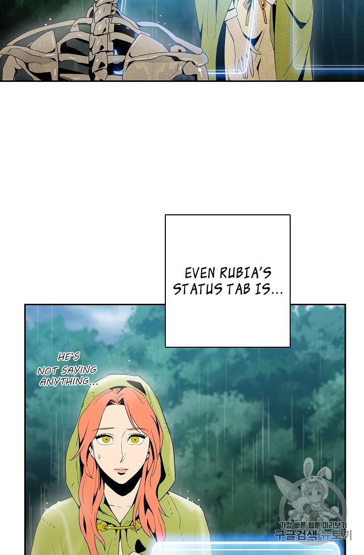 Page 19 of Chapter 88
