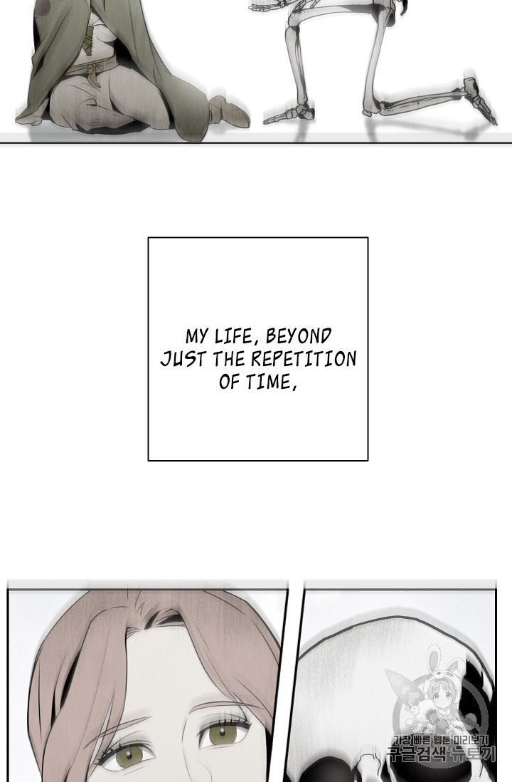 Page 28 of Chapter 88