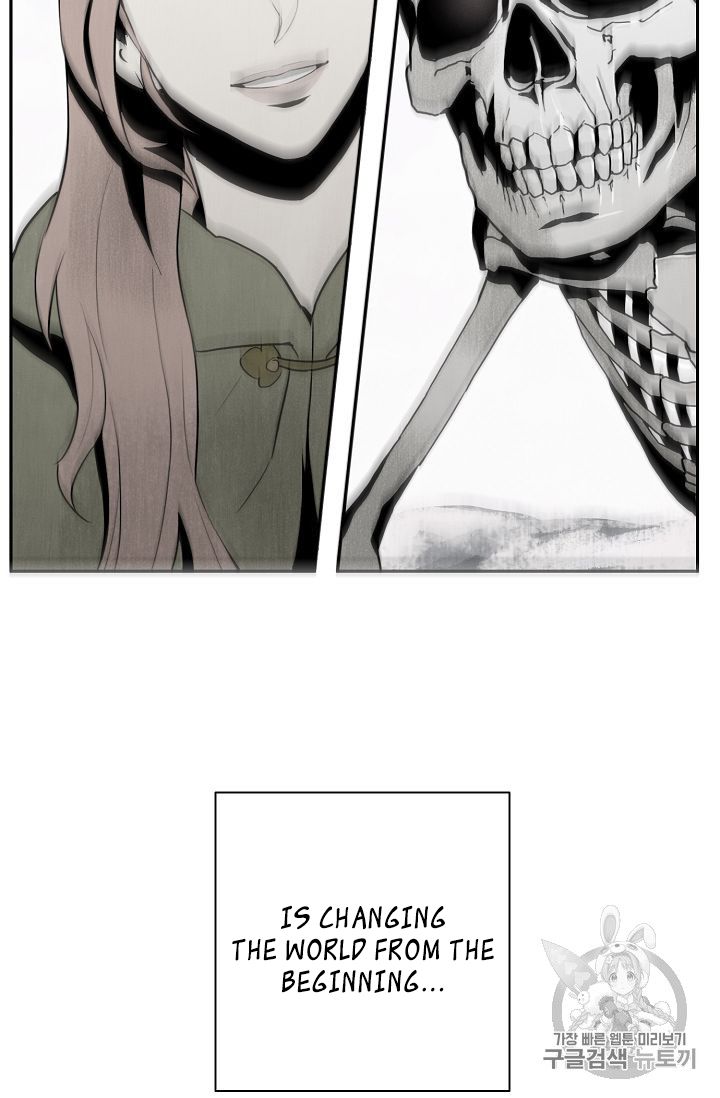 Page 29 of Chapter 88