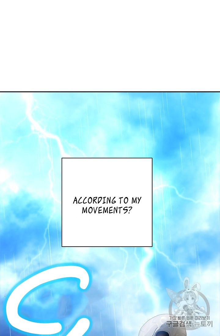 Page 30 of Chapter 88