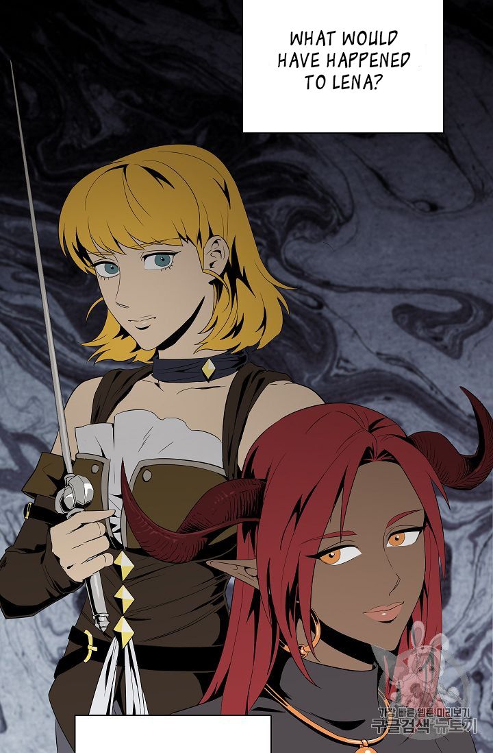 Page 33 of Chapter 88