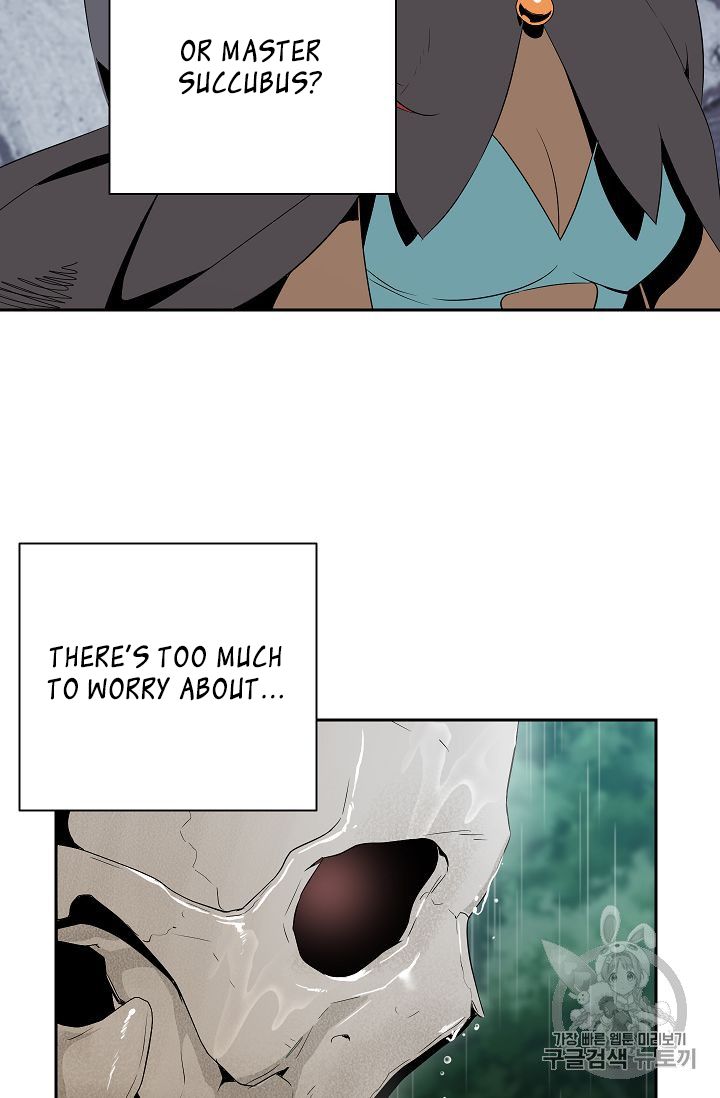 Page 34 of Chapter 88