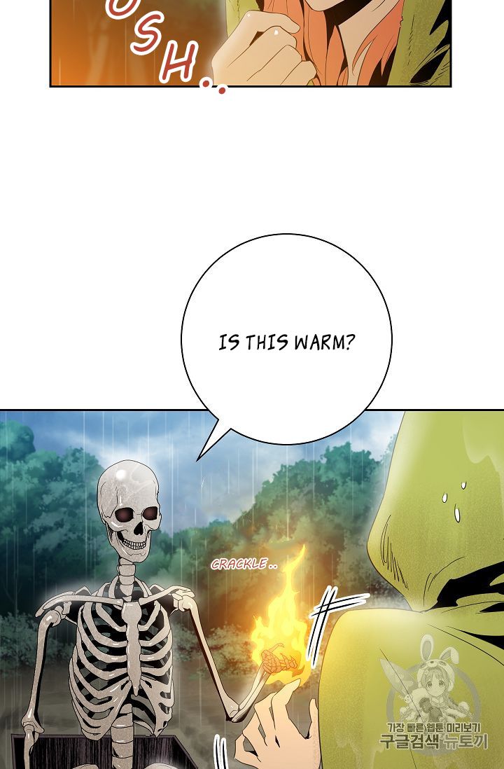 Page 37 of Chapter 88