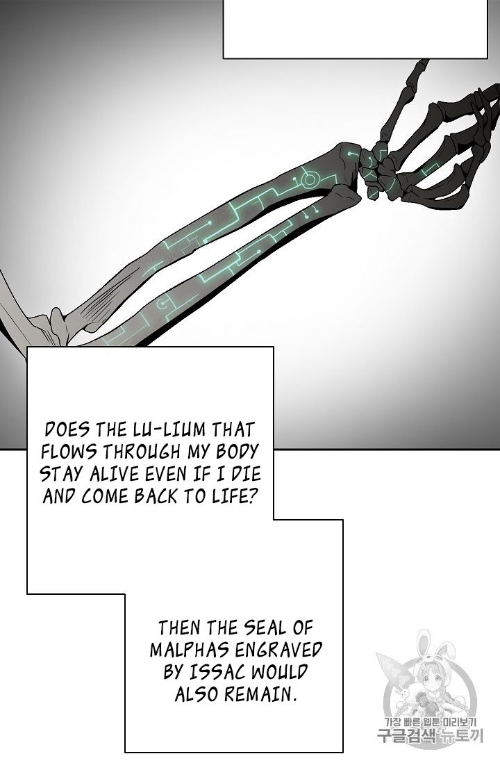 Page 40 of Chapter 88