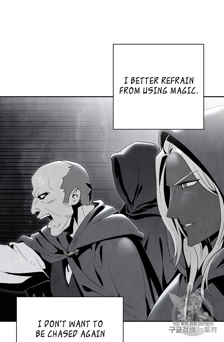 Page 41 of Chapter 88