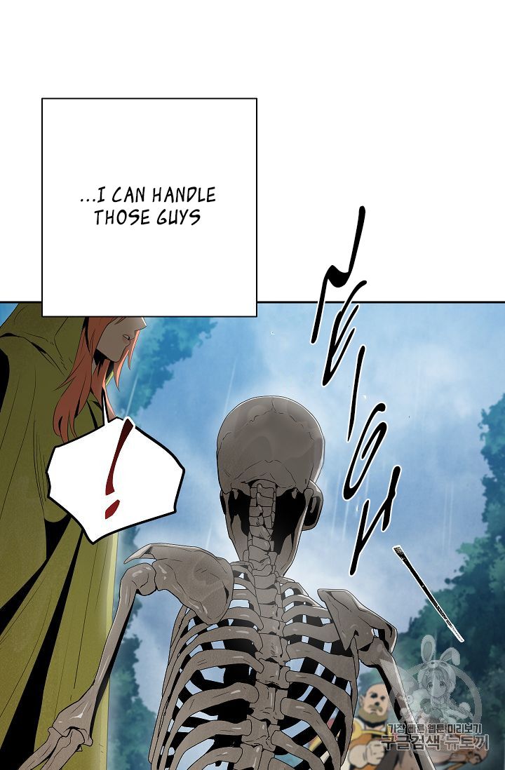 Page 44 of Chapter 88